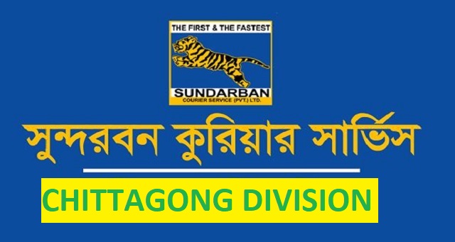 Chittagong Division Sundarban Courier Number and Branch List