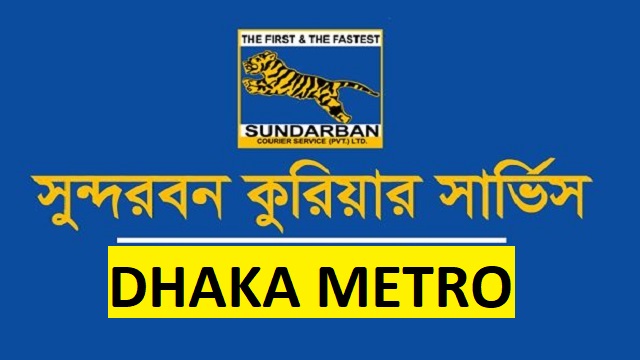 Dhaka Metro Area Sundarban Courier Number and Branch List